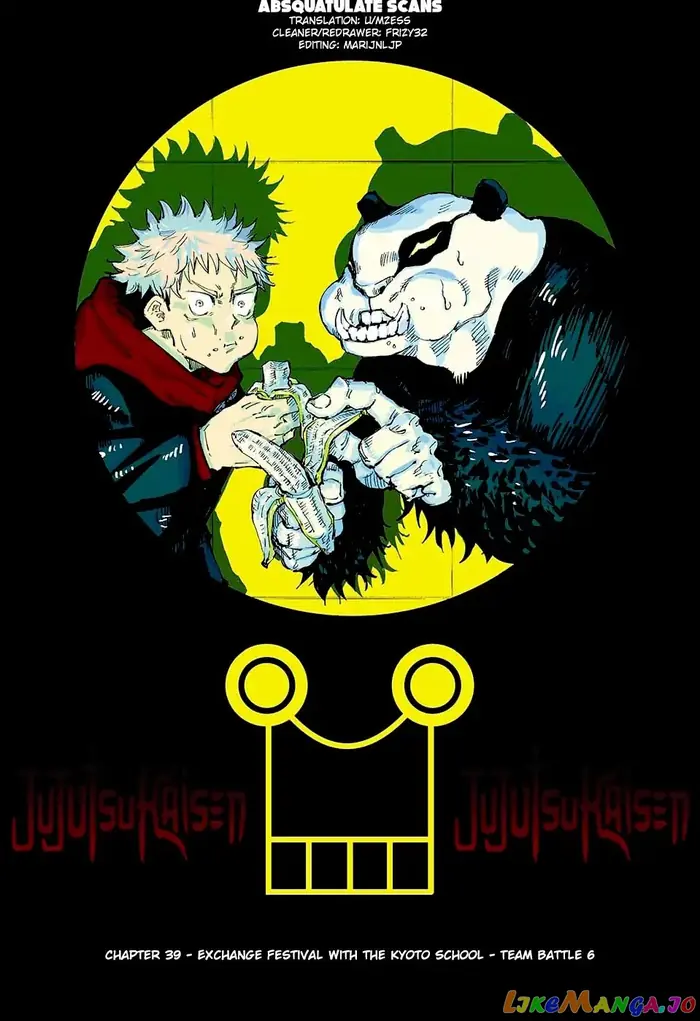 Jujutsu Kaisen Chapter 39 image 01_optimized